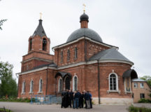 Фото: пресс-служба ФХУ