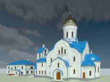 Изображение: пресс-служба ФХУ