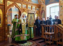 Фото: Пресс-служба Патриарха Московского и всея Руси