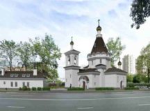 Фото: пресс-служба ФХУ