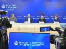 Фото: Синодальный отдел по взаимоотношениям Церкви с обществом и СМИ