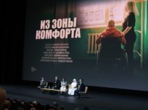 Фото: Диакония.ru