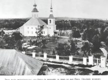 Фото: Соловецкий монастырь