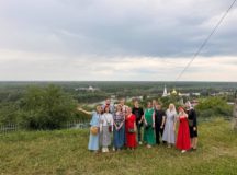Фото: Южное викариатство