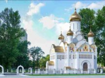 Изображение: пресс-служба ФХУ