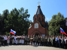 Фото: Патриархия.ru