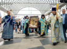 Фото: Пресс-служба Патриарха Московского и всея Руси