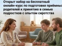 Фото: Диакония.ru