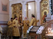 Фото: Иоанно-Предтеченский монастырь