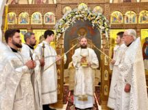 Фото: Северо-Восточное викариатство