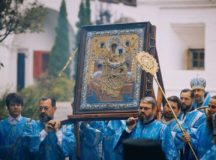 Фото: Центральное викариатство