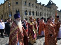 Фото: Иверское благочиние