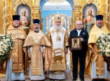 Фото: Южное викариатство