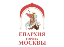 Подготовлены списки московских святых для поминовения за богослужениями в монастырях и храмах столицы