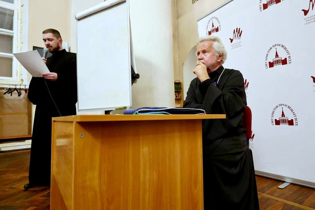 Храм мученицы Татианы при МГУ стал одной из площадок проведения Международного фестиваля «Наука 0+»